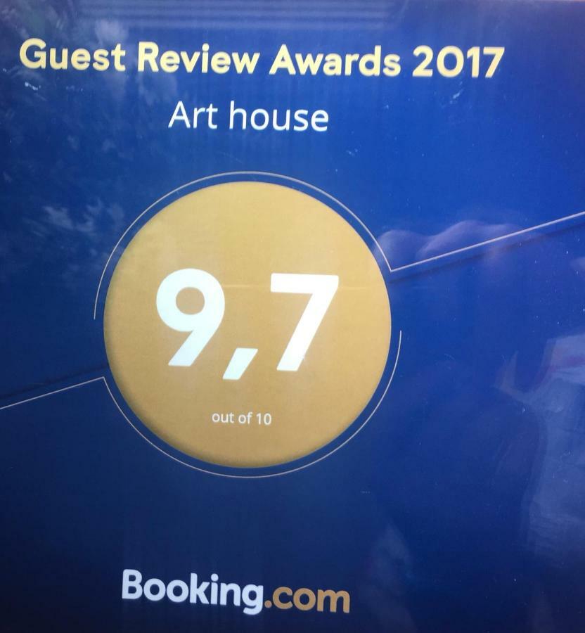 Апартаменты Art House Афины Экстерьер фото